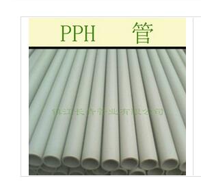 米黃色PP管，亦稱PPH管 價格、型號規格與板材全解析